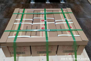 重庆仙女山机场货运酒水【机场货运当天